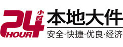 索县8-500吨吊车出租起重吊装公司